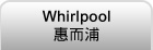 GE   WhirlpoolfӮAȯ